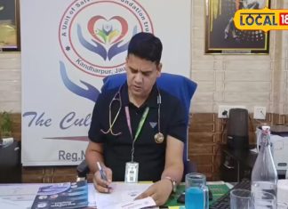 जौनपुर: डेंगू बचाव व लक्षणों पर डॉ. विवेक श्रीवास्तव की सलाह