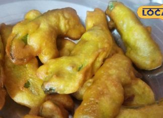 प्याज, पालक और पनीर छोड़ो, घर पर बनाओ मटर के छिलके की पकौड़ी..ये रही रेसिपी