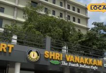 कभी खया है बरेली का बाहुबली डोसा?, स्वाद का बेहतरीन ठिकाना है ये कैफे