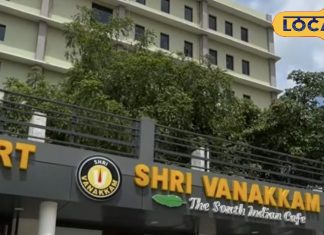 कभी खया है बरेली का बाहुबली डोसा?, स्वाद का बेहतरीन ठिकाना है ये कैफे