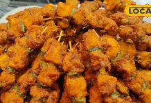 Chicken Kathi Kebab: छोटे मियां-बड़े मियां के स्टॉल का 40 साल से जलवा, पकाने और खाने में है आनंददायक! कीमत सिर्फ 20 रुपए – Jharkhand News