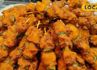 Chicken Kathi Kebab: छोटे मियां-बड़े मियां के स्टॉल का 40 साल से जलवा, पकाने और खाने में है आनंददायक! कीमत सिर्फ 20 रुपए – Jharkhand News