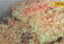 Non-Veg Dum Biryani: होटल से क्यों करना ऑर्डर, जब घर पर बनाना है इतना आसान, नोट करें टेस्टी बिरयानी की रेसिपी – Bihar News