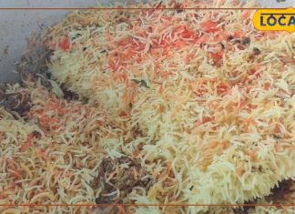Non-Veg Dum Biryani: होटल से क्यों करना ऑर्डर, जब घर पर बनाना है इतना आसान, नोट करें टेस्टी बिरयानी की रेसिपी – Bihar News