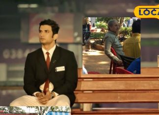 धोनी फिल्म की शूटिंग, 100 साल पुराना रेलवे स्टेशन, लंदन जैसी सड़कें… ये लोकेशन दुबई से कम नहीं, देखें Photos – Jharkhand News