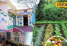 पोषण वाटिका योजना: करीमनगर आंगनवाड़ियों में उगेंगी सब्जियां, बच्चों और माताओं की थाली होगी और भी पौष्टिक