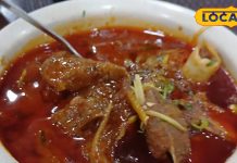 Mutton Nihari Recipe: रामपुर में ऐसे बनती है देसी घी वाली मटन निहारी, खुशुबू से ही मुंह में आ जाएगा पानी – Uttar Pradesh News