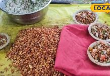 जहानाबाद कोर्ट हॉल्ट की मशहूर चना झालमुड़ी रेसिपी और आसान विधि