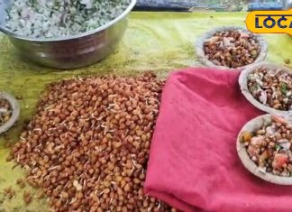 जहानाबाद कोर्ट हॉल्ट की मशहूर चना झालमुड़ी रेसिपी और आसान विधि