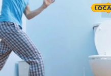 रात को बार-बार पेशाब आने से परेशान? सोने से पहले अपनाएं डॉक्टर के बताए आसान उपाय