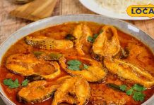 Fish Curry Desi Style: इन मसालों में मेरिनेट करके बनाएं फिश करी, 10 गुना बढ़ेगा स्वाद, आएगी Once More की डिमांड!