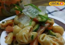 क्या आप जानते हैं एलोवेरा से बनता है ऐसा पास्ता, जानें आसान रेसिपी – Bharat.one हिंदी