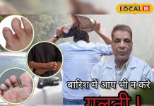 सावधान! बारिश का मज़ा कहीं न बन जाएं मुसीबत, डॉक्टरों ने दी खतरनाक बीमारियों की चेतावनी