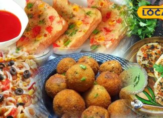 Sooji Food Recipe: बाजार के तले-भुने पिज्जा-बर्गर को कहें अलविदा, घर पर सूजी से बनाएं ये 5 टेस्टी और हेल्दी डिशेस