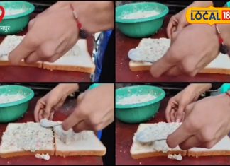 घर पर ही बनाएं देसी तरीके से सैंडविच, सेहत के लिए भी फायदेमंद, कम समय में बेहतरीन नाश्ता!