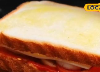 घर पर बनाएं कैफे वाला शानदार वेज सैंडविच, खाकर बच्चे हो जाएंगे खुश; तरकीब जानते ही मुंह में आ जाएगा पानी