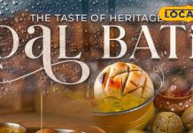 Food Recipe: घरेलू रसोई में राजस्थानी तड़का…जानिए कैसे बनता है दाल-बाटी-चूरमा, जिसे खाते ही दिल कहेगा ‘वाह’