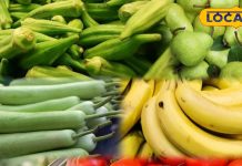Health Tips: बरसात में केले से लेकर पालक तक जल्दी क्यों गलते हैं, जानें बड़ी वजह