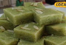 यूपी में यहां मिलती है हरी सब्जी से बनी बर्फी, स्वाद के साथ सेहत का भी तालमेल, खाते ही बन जाएंगे बलवान! – Uttar Pradesh News
