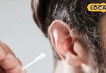 Tips And Tricks: अब चुटकियों में साफ होगा कान का मैल, सबसे सुरक्षित और आसान घरेलू उपाय