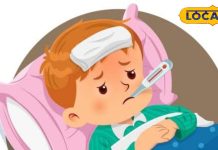 рдмрд╛рд░рд┐рд╢ рдореЗрдВ рднреАрдЧрдХрд░ рдЦрд░рд╛рдм рд╣реБрдИ рддрдмреАрдпрдд? рдЕрдкрдирд╛рдЗрдП рдпреЗ рдШрд░реЗрд▓реВ рдиреБрд╕реНрдЦрд╛, рдмреБрдЦрд╛рд░-рдЦрд╛рдВрд╕реА рд╕реЗ рдорд┐рд▓реЗрдЧрд╛ рддреБрд░рдВрдд рдЖрд░рд╛рдо