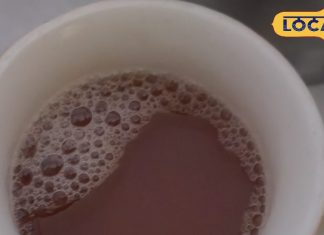 दर्जनों बीमारी का इलाज है ये पारंपरिक चाय, फिटनेस मेंटेन करने वालों के लिए है रामबाण औषधि – Rajasthan News