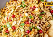 Bhelpuri: घर आए मेहमानों का भेलपुरी से करें स्वागत, 2 मिनट में ऐसे बनाएं, जानें मीठी व तीखी चटनी की रेसिपी – Jharkhand News