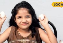 बच्चों की घट रही है याददाश्त, तो उनकी डाइट में जरूर शामिल करें ये सुपरफूड्स.. बढ़ जाएगी मेमोरी पावर – Uttarakhand News