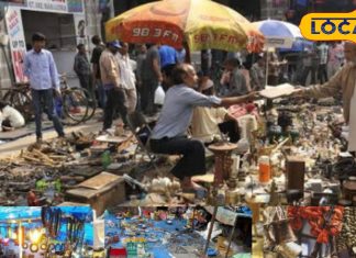 हैदराबाद इतवार बाजार में पाथेरगट्टी और चारमीनार का सेकेंड-हैंड और विंटेज खजाना