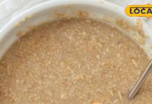 What we throw away as garbage in the house is actually the best face scrub for the face, know how you can prepare it – Uttar Pradesh News. जिसे घर में कूड़ा समझकर फेंकते हैं असल में वह है चेहरे के लिए बेहतरीन फेस स्क्रब जानिए कैसे कर सकते हैं तैयार