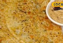 लौकी नहीं खाने वालों को…लौकी का दीवाना बना देगी ये रेसिपी, नखरा नहीं करेंगे बच्चे, बड़े मांगेंगे और