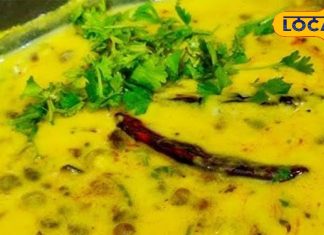 Hari Mirch khata Sabzi: हरी मिर्च खाटा सब्जी बनाने का आसान तरीका, बाजरे की रोटी का बेस्ट साथी, जानिए पूरी रेसिपी – Rajasthan News