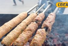 Mutton Seekh Kebab: घर पर तैयार करें ‘मटन सीख कबाब’, परोसकर जीतें घरवालों का दिल; नोट कर लें रेसिपी – Uttar Pradesh News