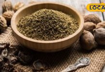 रात को सोने से पहले ले लीजिए आधा चम्मच सिर्फ ये एक चीज, पेट रहेगा साफ, इम्यून सिस्टम होगा लोहे सा मजबूत – Uttarakhand News