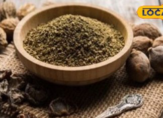 रात को सोने से पहले ले लीजिए आधा चम्मच सिर्फ ये एक चीज, पेट रहेगा साफ, इम्यून सिस्टम होगा लोहे सा मजबूत – Uttarakhand News