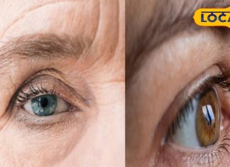 बढ़ती उम्र में भी आंखों की रोशनी रहेगी तेज, अपनाइए ये रामबाण घरेलू टिप्स