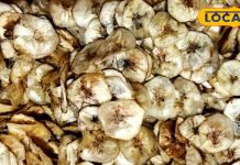 Make banana chips at home, prepare it with this method, it is also beneficial for health – Uttar Pradesh News