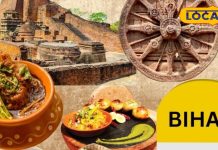 नोएडा में बिहारी फूड का तड़का… लिट्टी-चोखा से मछली भात तक! मिलेगा लाजवाब स्वाद के साथ 25% डिस्काउंट – Uttar Pradesh News