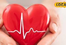 हार्ट सर्जरी के बाद ये छोटी-छोटी गलतियां बन सकती हैं बड़ा खतरा, जानिए कैसे रखें दिल की सेहत का ख्याल – Uttarakhand News
