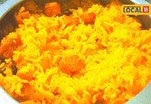 वेज बिरयानी रेसिपी दरभंगा स्टाइल स्वादिष्ट और आसान बनाने का तरीका.