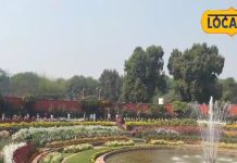 दिल्ली के अमृत उद्यान घूमने का इस साल का आखिरी मौका, 14 सितंबर तक ही खुले रहेंगे हरियाली और खूबसूरती के दरवाजे