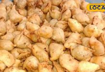 देहरादून में यहां मिलता है लाजवाब समोसा, कीमत मात्र 5 रूपए, स्वाद बना देगा दीवाना, लोगों के जुबां में चढ़ा स्वाद – Uttarakhand News