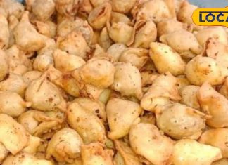 देहरादून में यहां मिलता है लाजवाब समोसा, कीमत मात्र 5 रूपए, स्वाद बना देगा दीवाना, लोगों के जुबां में चढ़ा स्वाद – Uttarakhand News