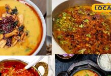 5 Tadka Recipes: हींग-जीरा नहीं, लगाएं पंचफोरन, करी पत्ता, लहसुन से ये 5 तड़के, सब चटखारे लेकर चाटेंगे प्लेट! – Jharkhand News