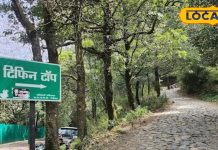 नैनीताल की यात्रा होगी मजेदार, जरूर जाएं घूमने ये 5 स्थल; स्वर्ग से भी सुंदर है यहां का नजारा – Uttarakhand News