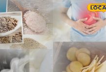 Health Tips: कीचन में छिपा दर्द का इलाज…गैस-एसिडिटी की समस्या को कहे अलविदा, देसी दवाइयों से मिलेगा राहत