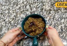 बिना प्याज-लहसुन बनाएं चटखारेदार केले के फूल की करी, मॉनसून रेसिपी, रिश्तेदार कहेंगे – ‘भाभी, वही सब्जी खिला दो न’! – Jharkhand News