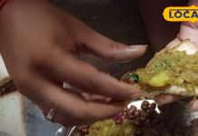 Halwai Style Recipe: हलवाई स्टाइल में घर पर बनाएं ये फेमस फूड, देखते ही मुंह में आ जाएगा पानी, जानें रेसिपी – Bihar News