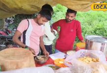 फूड चटोरो की फेवरेट फर्रुखाबाद की ये क्रिस्पी आलू पापड़ी, जानें सीक्रेट रेसिपी…जो कई नहीं बताएगा – Uttar Pradesh News