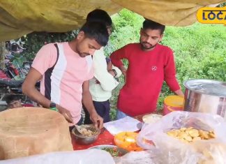 फूड चटोरो की फेवरेट फर्रुखाबाद की ये क्रिस्पी आलू पापड़ी, जानें सीक्रेट रेसिपी…जो कई नहीं बताएगा – Uttar Pradesh News